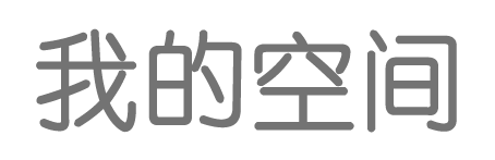 东山区娱乐网